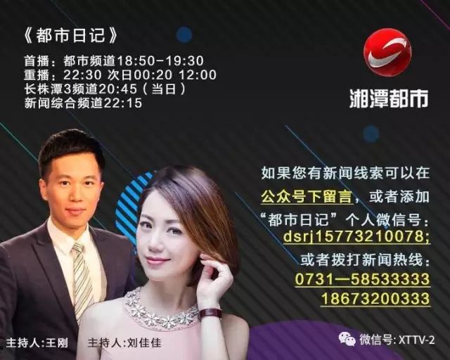 富硒蔬菜保鲜期长(蔬菜长期保鲜怎么处理)-硒宝网