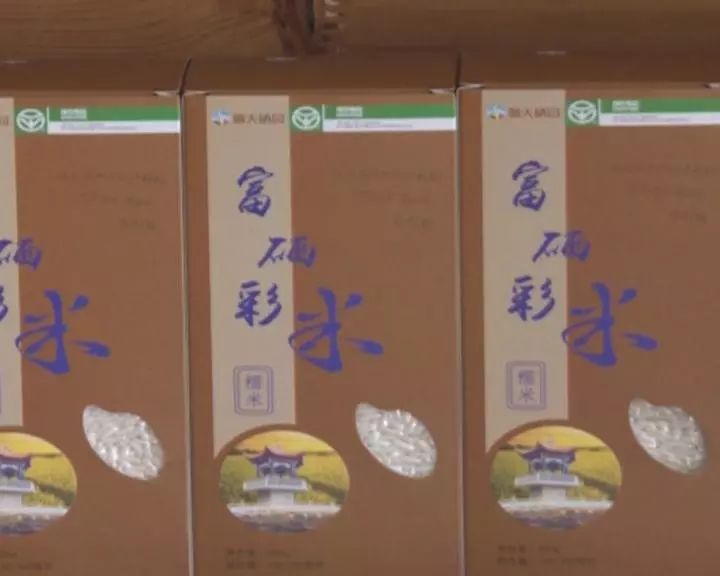 富硒蔬菜保鲜期长(蔬菜长期保鲜怎么处理)-硒宝网