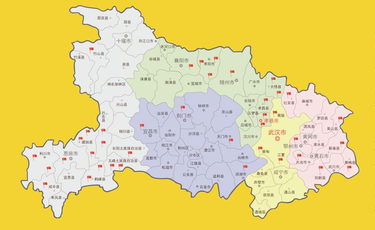湖北恩施富硒水果(湖北恩施富硒农产品)-硒宝网