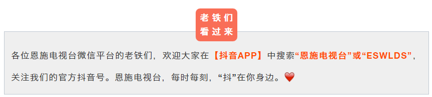 湖北恩施富硒水果(湖北恩施富硒农产品)-硒宝网