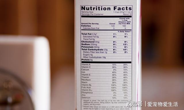 富硒水果的硒含量（富含硒的水果排行榜）-硒宝网