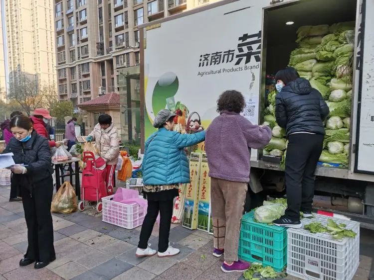 富硒蔬菜批发价格（富硒蔬菜多少钱一斤）-硒宝网