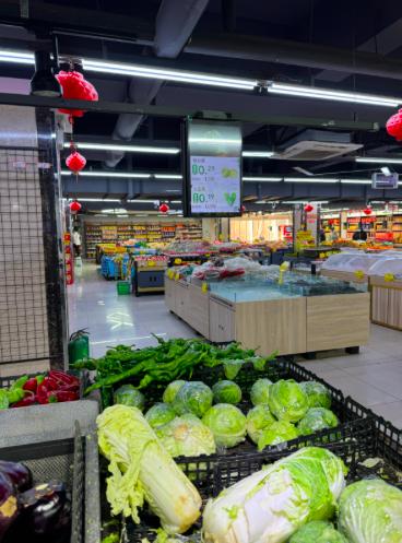 富硒蔬菜批发价格（富硒蔬菜多少钱一斤）-硒宝网