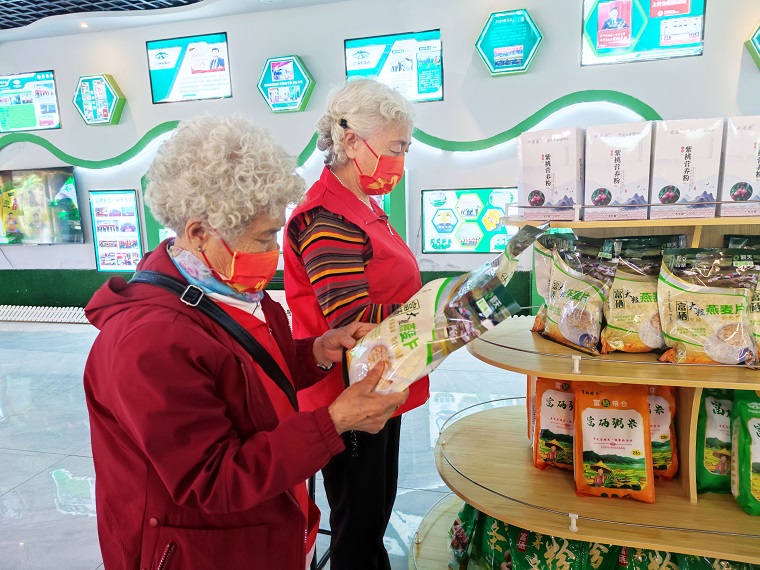 富硒水果采摘价格（富硒水果一览表）-硒宝网