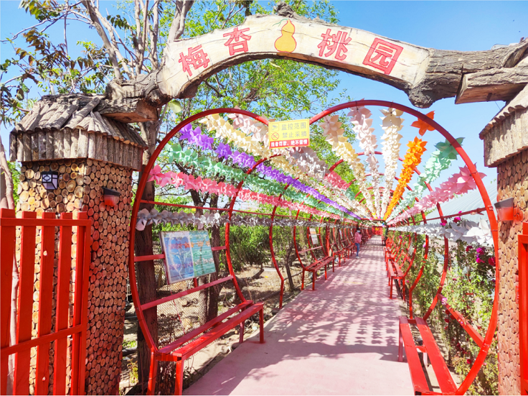 富硒水果采摘价格（富硒水果一览表）-硒宝网