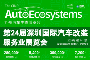 湖南桃源富硒水果（桃源县富硒产品研究所）-硒宝网