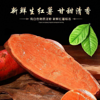 湖田富硒水果种苗（富硒果园）-硒宝网