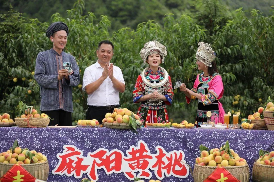 麻阳富硒水果标准（富硒水果硒含量标准）-硒宝网