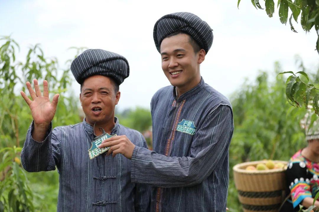麻阳富硒水果标准（富硒水果硒含量标准）-硒宝网