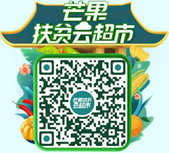 麻阳富硒水果标准（富硒水果硒含量标准）-硒宝网