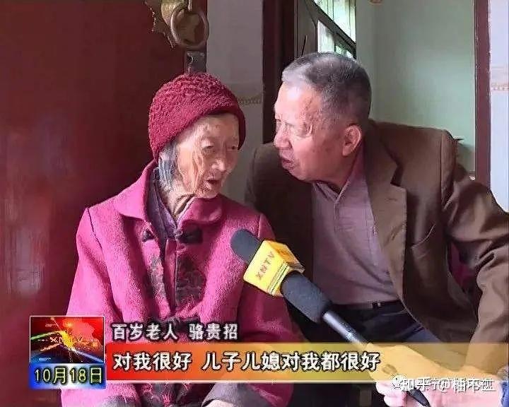 富硒土种什么水果（富硒土壤适合种植什么）-硒宝网