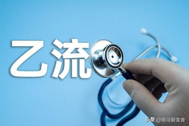 富锌硒水果西红柿(西红柿水果富锌硒含量多少)-硒宝网