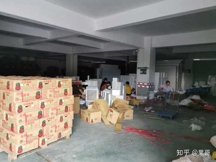 富硒水果怎么种植（水果种植富硒的好处）-硒宝网