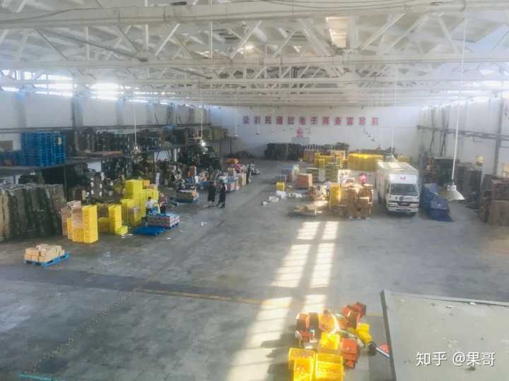 富硒水果怎么种植（水果种植富硒的好处）-硒宝网