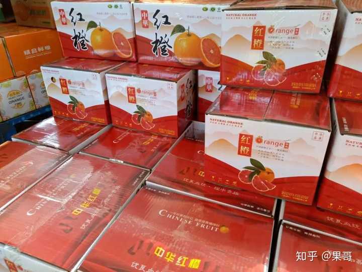 富硒水果怎么种植（水果种植富硒的好处）-硒宝网