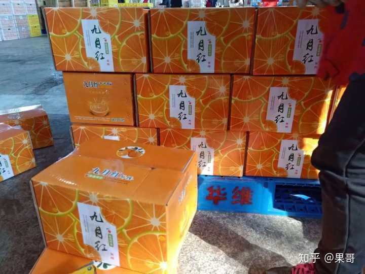 富硒水果怎么种植（水果种植富硒的好处）-硒宝网