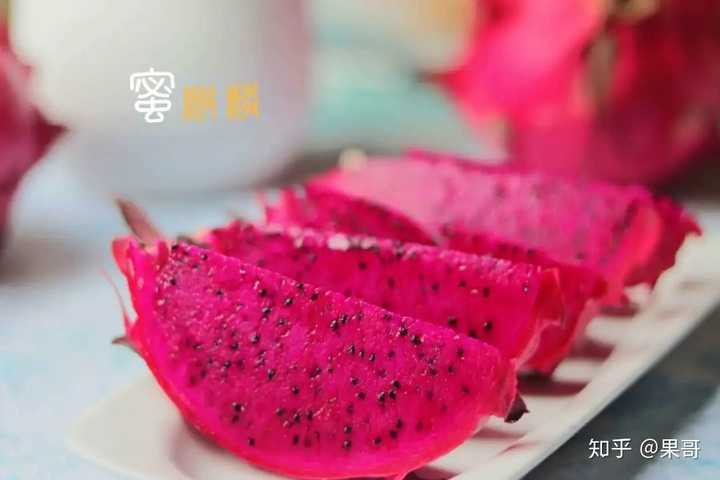 富硒水果怎么种植（水果种植富硒的好处）-硒宝网