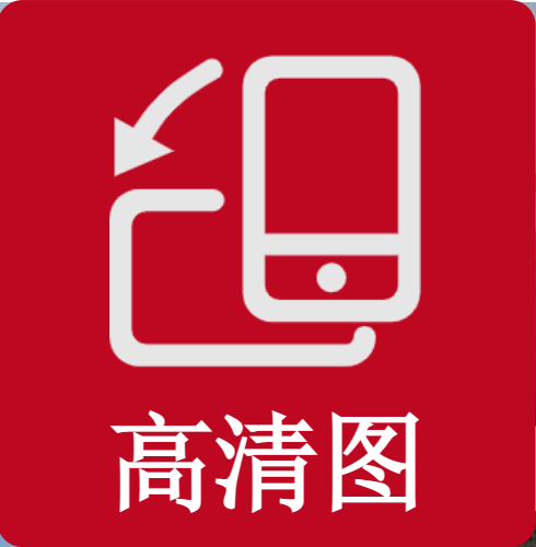 海南富硒水果基地（海南水果生产基地）-硒宝网