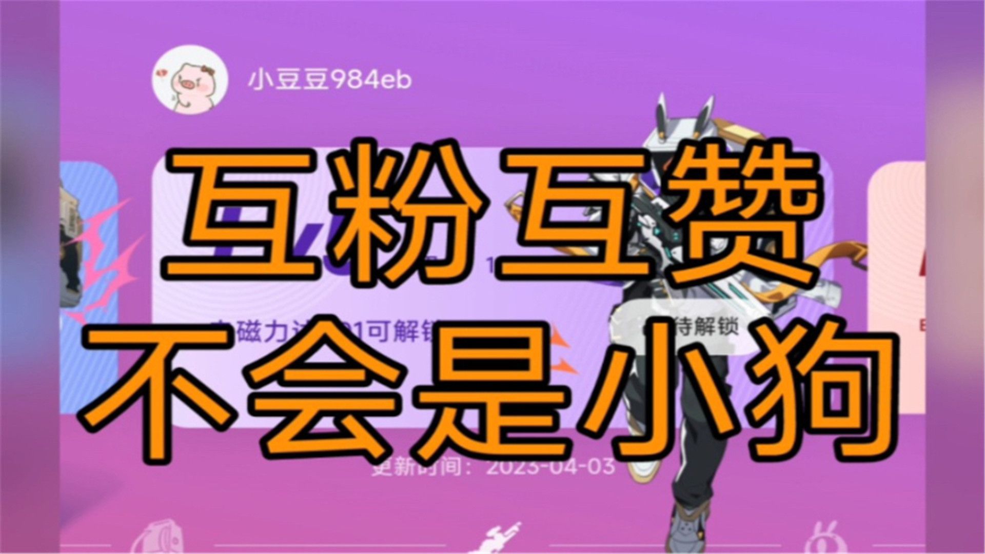 水果富硒正常含量(含量水果正常富硒多少)-硒宝网