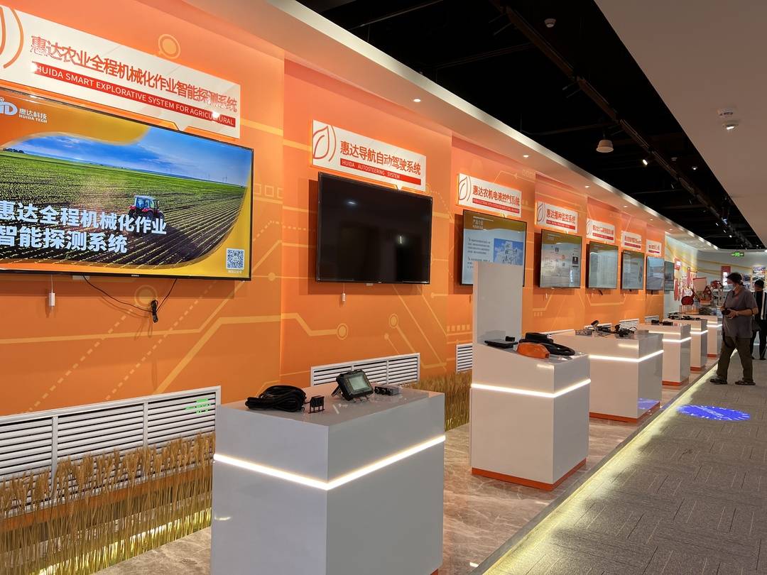 江西宜春富硒水果（宜春富硒产业研究院）-硒宝网