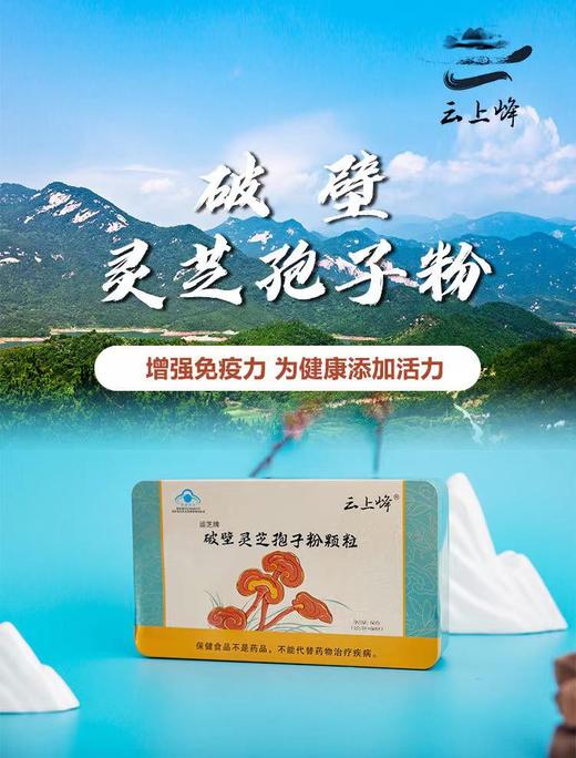 富硒水果含量标准(含量水果标准富硒是多少)-硒宝网