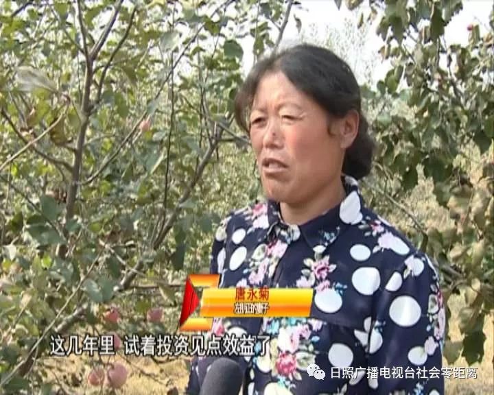 富硒水果怎样种植(富硒水果的标准是多少)-硒宝网