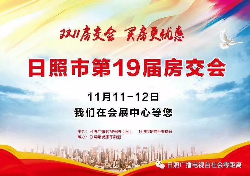 富硒水果怎样种植(富硒水果的标准是多少)-硒宝网