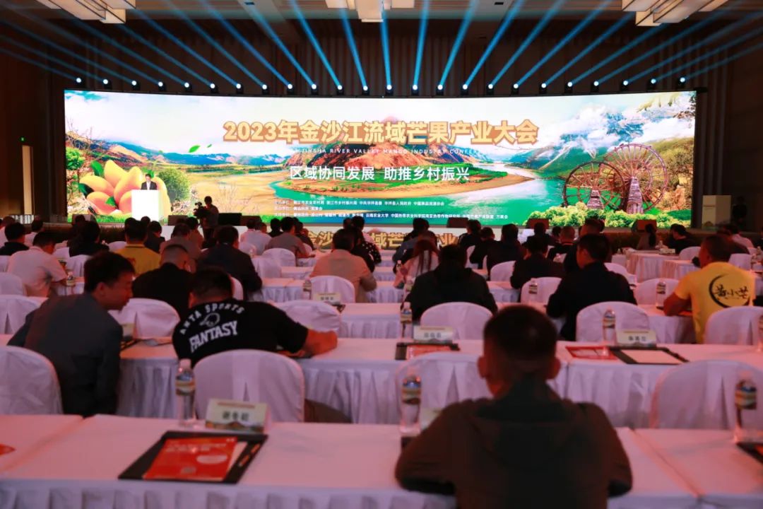 凉山富硒水果种植（富硒水果的国家标准是多少）-硒宝网