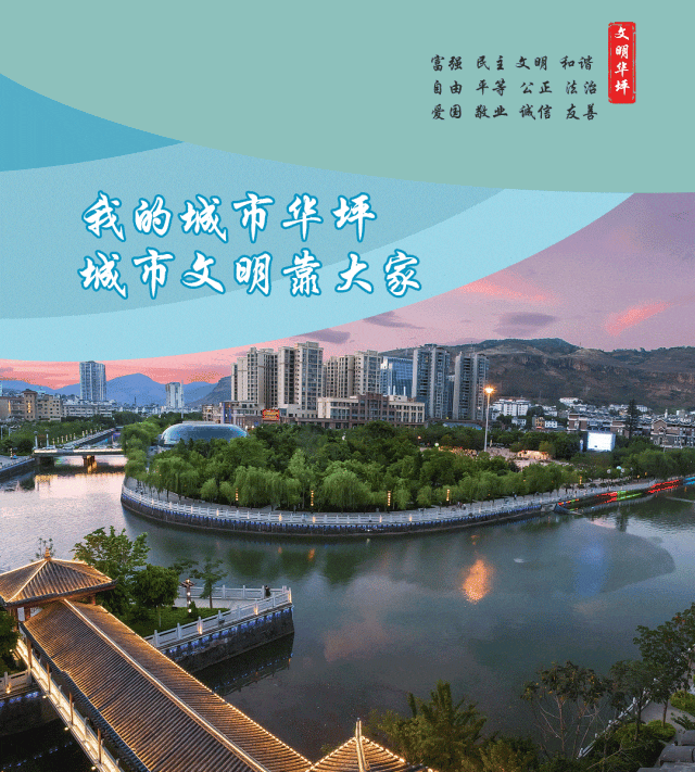 凉山富硒水果种植（富硒水果的国家标准是多少）-硒宝网