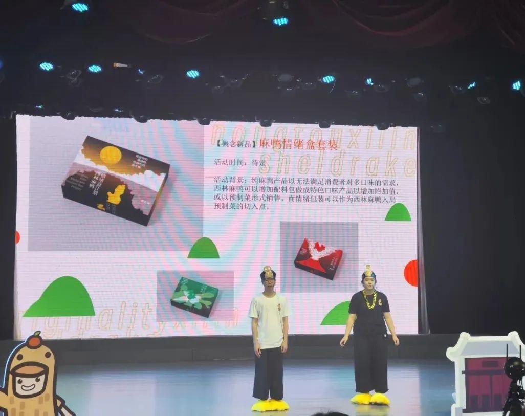 桂林富硒水果美食（广西桂林水果）-硒宝网