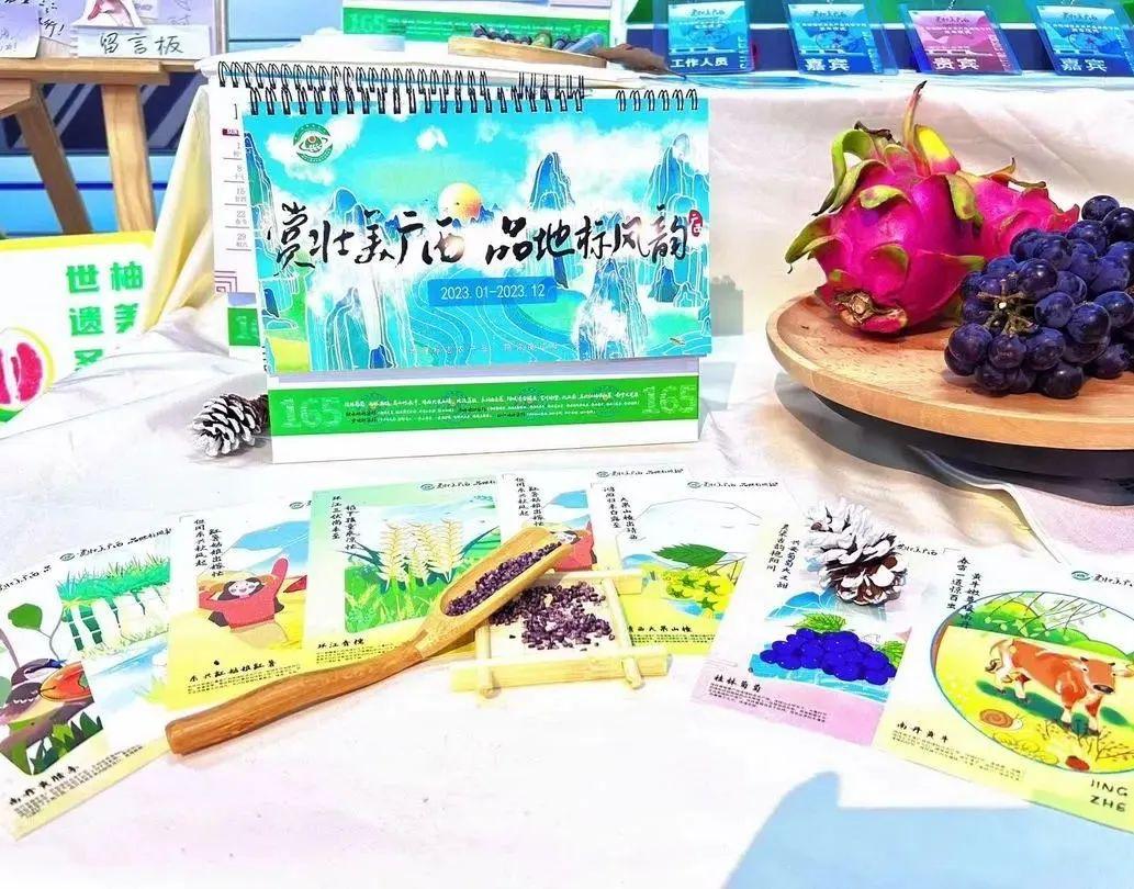 桂林富硒水果美食（广西桂林水果）-硒宝网