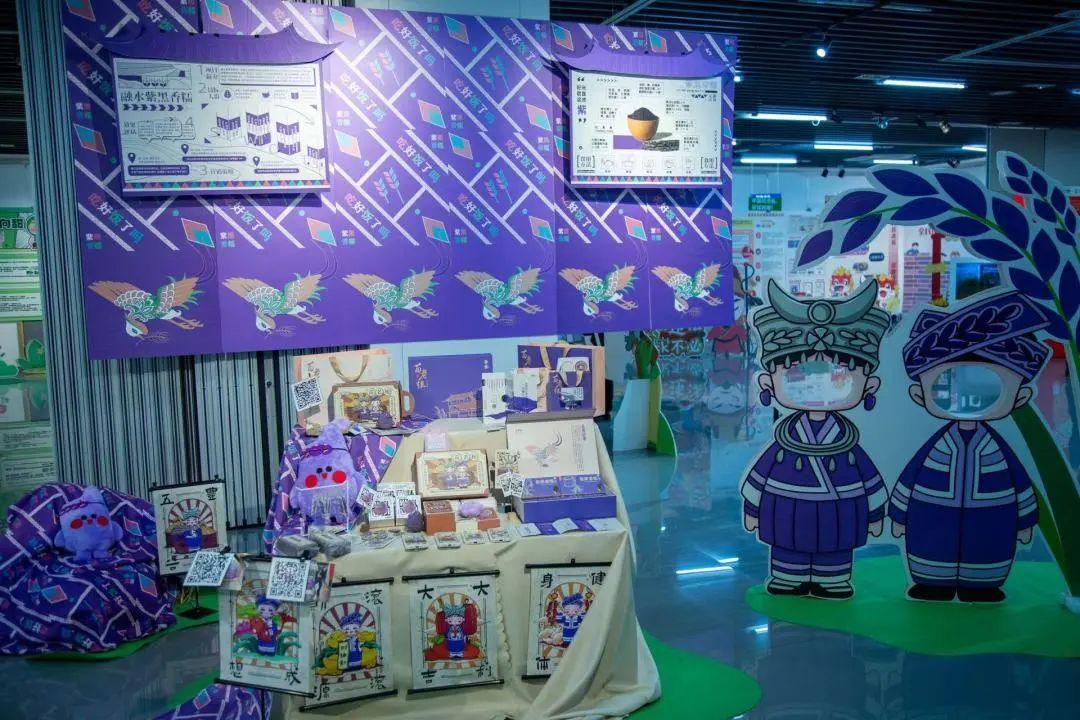 桂林富硒水果美食（广西桂林水果）-硒宝网