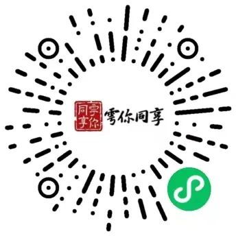 于都富硒水果简介(于都富硒产业发展中心)-硒宝网