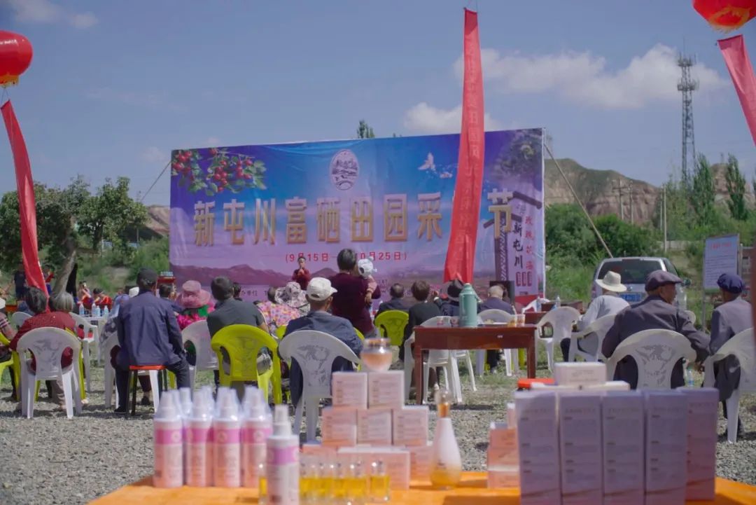 田园富硒水果采摘（田园采摘水果富硒的好处）-硒宝网