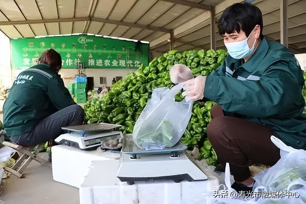 潍坊富硒水果供应（潍坊水果）-硒宝网