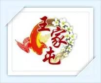 新型有机富硒水果（新型水果机富硒有什么作用）-硒宝网