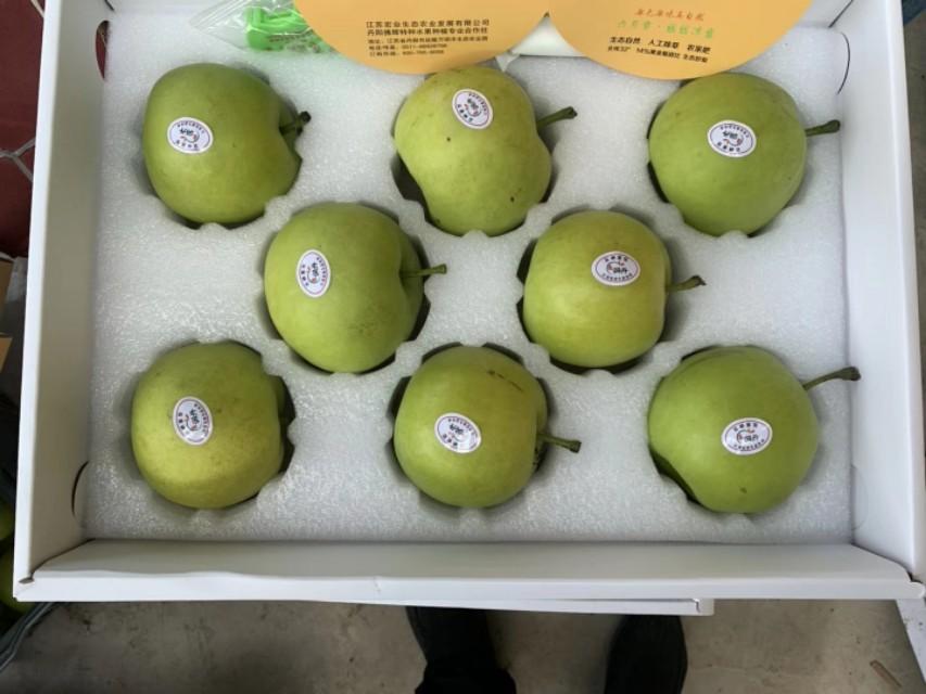 江苏富硒水果采摘(江苏富硒农业网)-硒宝网