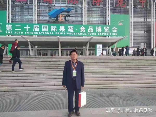 江苏富硒水果包装（富硒果园）-硒宝网