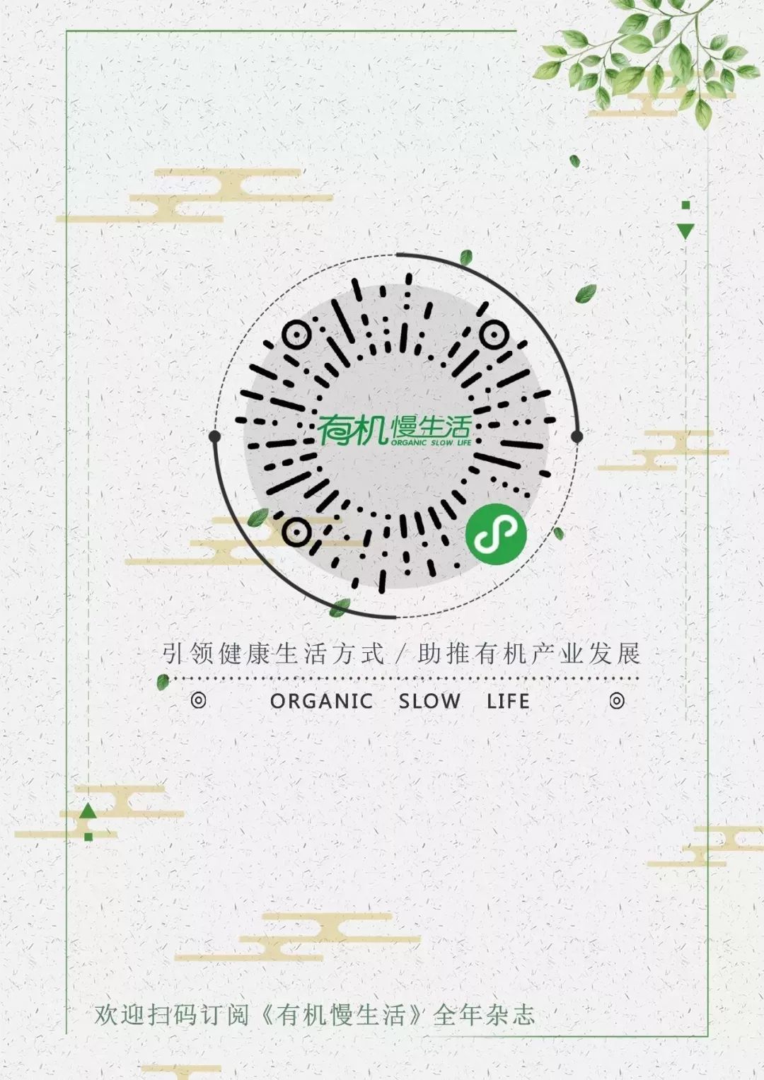 富硒葡萄水果文案(文案水果葡萄富硒的句子)-硒宝网