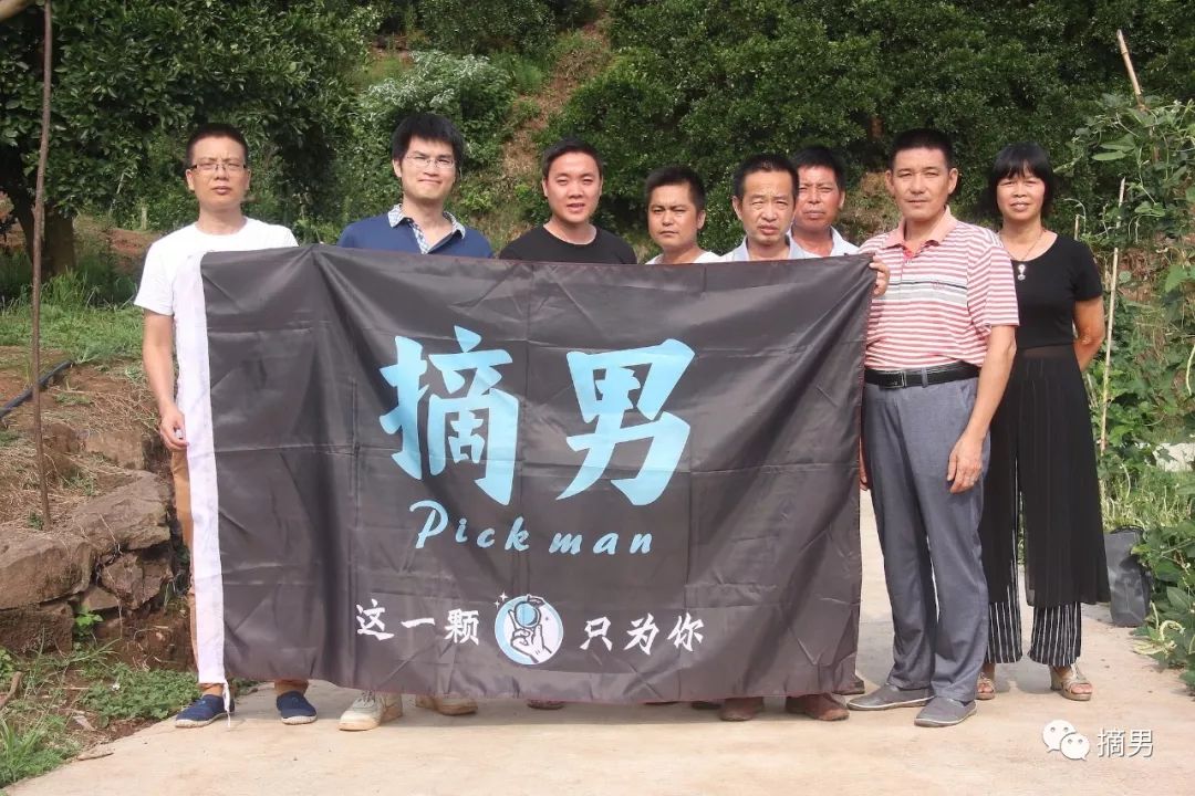 如何栽植富硒水果(水果栽植富硒好吗)-硒宝网