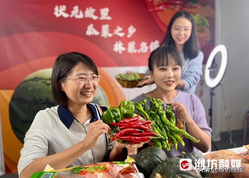 潍坊富硒水果供应(潍坊富硒西瓜)-硒宝网