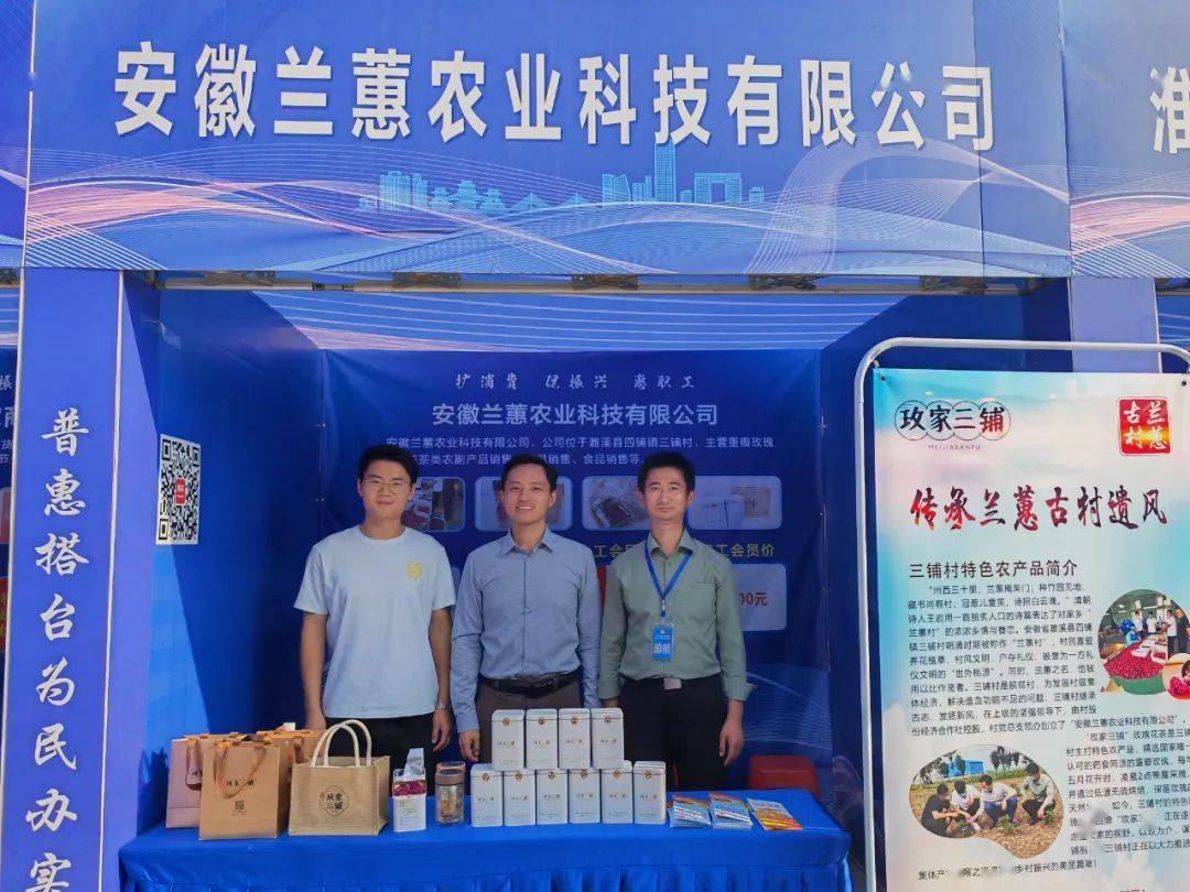 富硒水果萝卜种植(富硒水果萝卜礼盒)-硒宝网