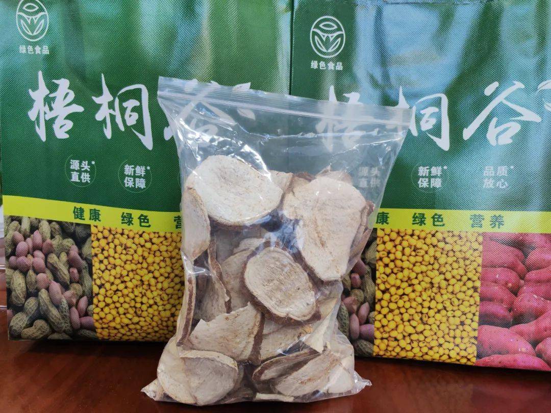 富硒水果萝卜种植(富硒水果萝卜礼盒)-硒宝网