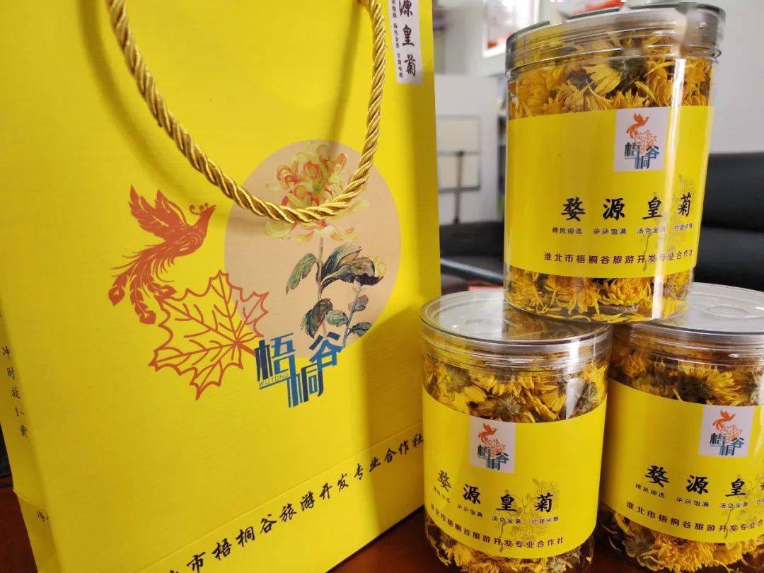 富硒水果萝卜种植(富硒水果萝卜礼盒)-硒宝网