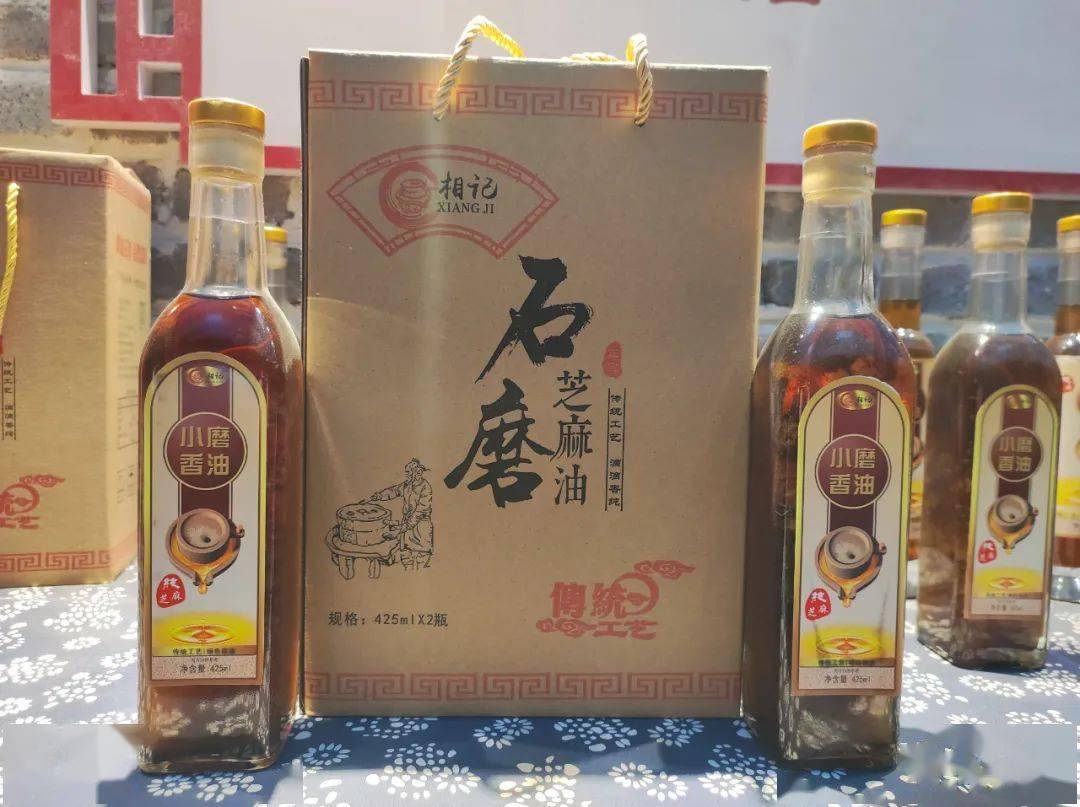 富硒水果萝卜种植(富硒水果萝卜礼盒)-硒宝网