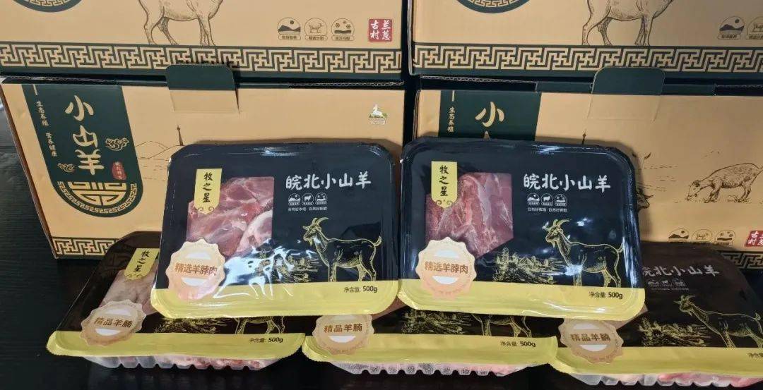 富硒水果萝卜种植(富硒水果萝卜礼盒)-硒宝网