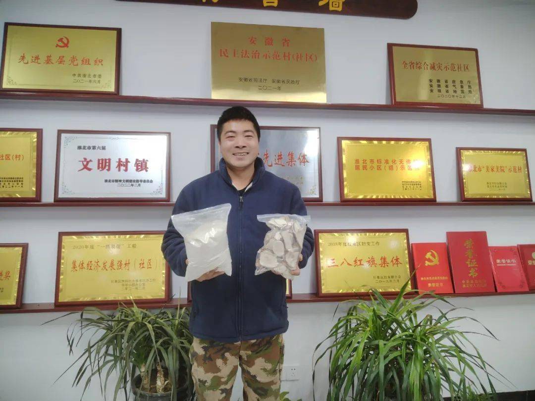 富硒水果萝卜种植(富硒水果萝卜礼盒)-硒宝网