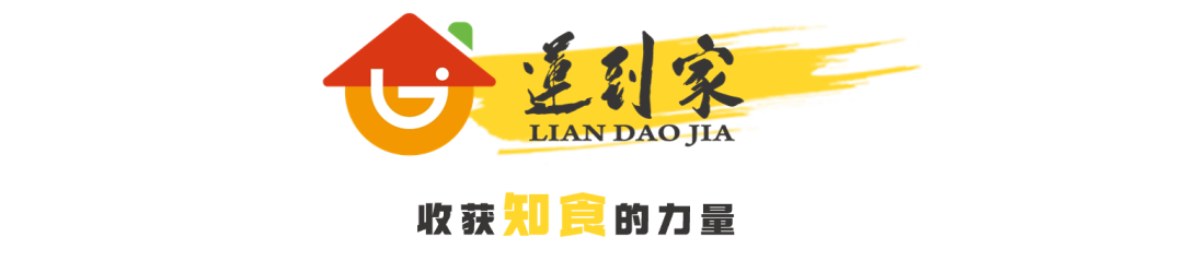 富硒正宗水果萝卜(富硒水果萝卜礼盒)-硒宝网