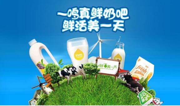 江苏富硒水果小苗（江苏富硒土壤分布图排名）-硒宝网