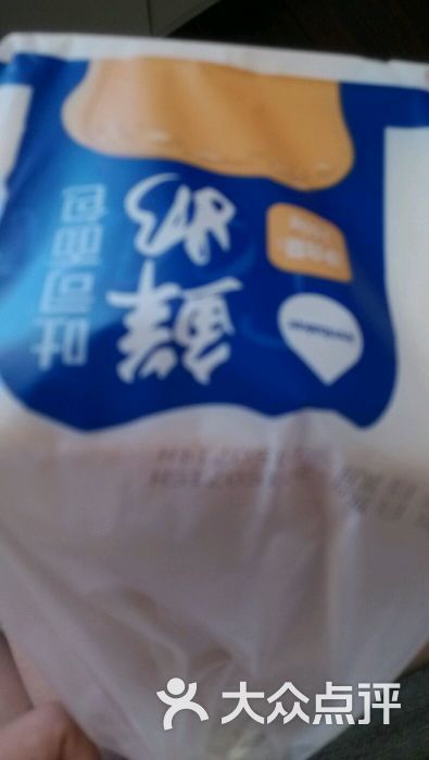 江苏富硒水果小苗（江苏富硒土壤分布图排名）-硒宝网